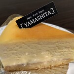 New York Style YAMASHITA - 
