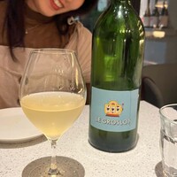 erba - 