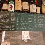 グリル ラバ ラボ - 