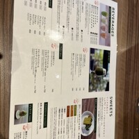 RESTAURANT 1899 OCHANOMIZU - メニュー