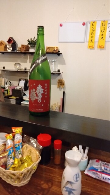 ほろ酔い処 はな龍 - 七日町（その他）の写真