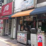 Paradaisu Kebabu - 間口の狭い店舗