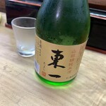 寿司・活魚料理 玄海 - 