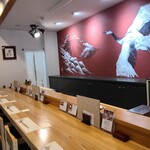 寿し鶴寿庵 - 