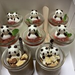 小林パンダ劇場 - 