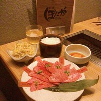 焼肉ぽんが 田町店 - 