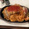 モーデン - 料理写真: