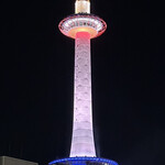 京都和久傳 - 私たちの席からは角度的に見えなかった京都タワー