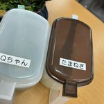 横浜家系ラーメン 若虎家 - 