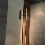 鳥茂 - 入口は狭く、中は広く。