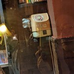 自家焙煎珈琲 凡 - 