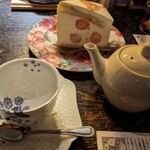 自家焙煎珈琲 凡 - 