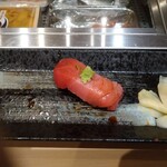 寿司安 - 中とろ