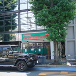 横浜家系 侍 - 