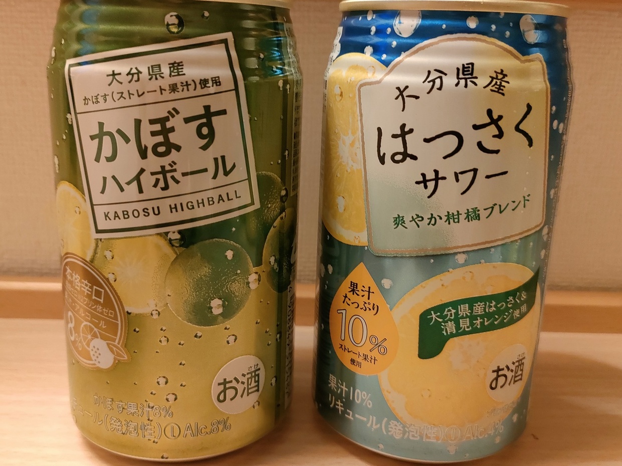 楽天市場】北 の 大地 青 汁の通販