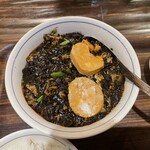 陳麻婆豆腐 - 