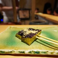 焼鳥 ひげぼうず - 