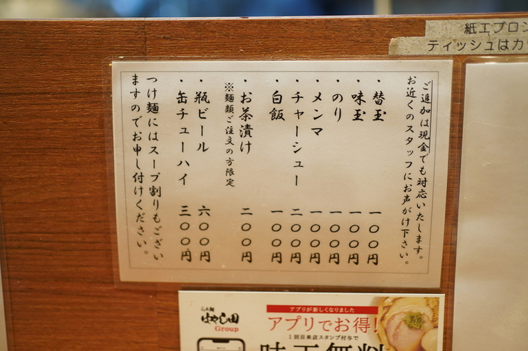 K様 ご購入専用ページ つつい