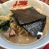 ラーメン山岡家 定禅寺通店