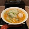 札幌味噌ラーメン専門店 けやき 新千歳空港店