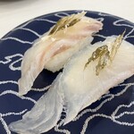 Kaisenzushi Toretore Ichiba - 真鯛昆布締め