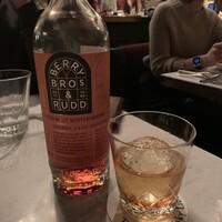 TOKYO Whisky Library - 
