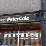 IRISH PUB Peter Cole  - 