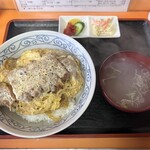 レスト飯店紫竹苑 - カツ丼、大盛り1100円