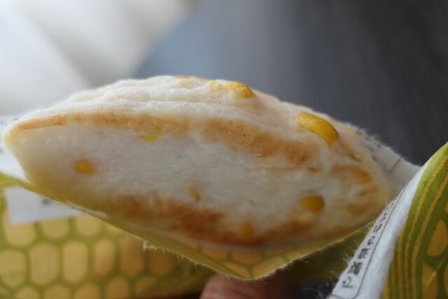 かまぼこの鐘崎 郡山おみやげ館 - 郡山（その他）の写真