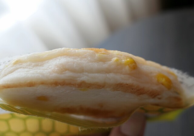 かまぼこの鐘崎 郡山おみやげ館 - 郡山（その他）の写真