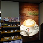 カフェチャオプレッソ - 