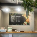 MONO MONO CAFE - 