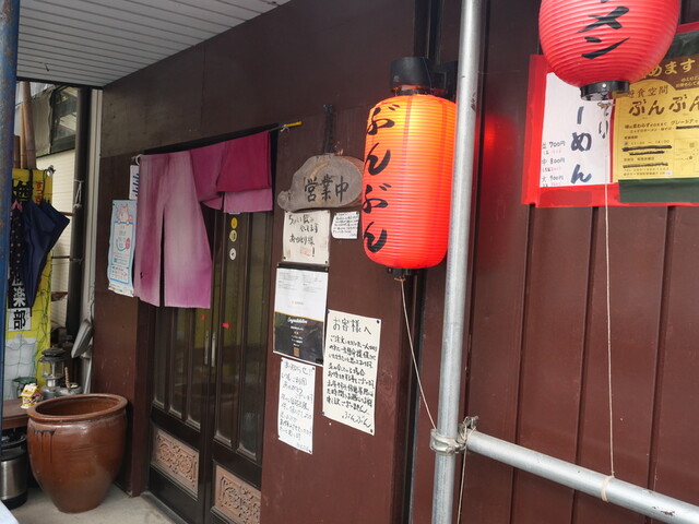 ώ&Beta;&Lambda;ώ&mu;&theta;ύ&sigma;║ώ&Psi;&Upsilon;ή&Beta;╢ή&Gamma;&Upsilon;ή&Beta;╢ή&Gamma;&Upsilon; - ί&Xi;&Beta;ό&Psi;&Theta;ί&phi;&Omega;Ύ╝&Iota;ή&Delta;&sigma;ή&Delta;╝ή&Delta;&kappa;ή&Delta;│Ύ╝&Kappa;の写真