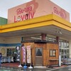 たこ心 心心 - 