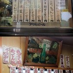 三兵酒店 - 人気ランキング