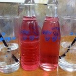 バイス(焼酎ハーフ)￥250