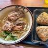 Inaka - 料理写真: