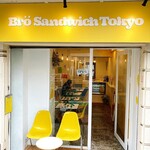 Bro Sandwich Tokyo - 