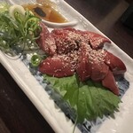 Nihon Genki Sakaba Katagiri - 