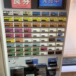 こってりらーめん なりたけ 幕張店 - 