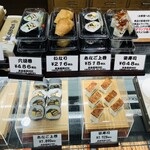 Shimomura Honyaki Anago - 店頭