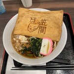 友部サービスエリア（上り線）味の蔵 - 笠間稲荷のきつねそば