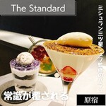 The Standard - 