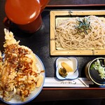 Tempura Katsura - 