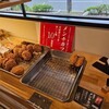 とみや 毘沙門総本店