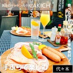 黄金のキッチン代々木AKICHI - 