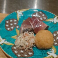 GINZA SUSHI BANYA KAI - 