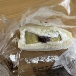 ブロッサム ヒラマツ - 芋＆あん