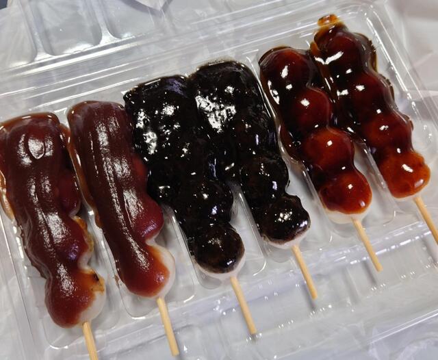 もち処 一久（いっきゅう） - 中央弘前（和菓子）の写真