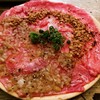 代官山焼肉 kintan